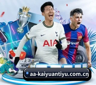 关于我们 - 体育资讯内容服务 - Kaiyuansports